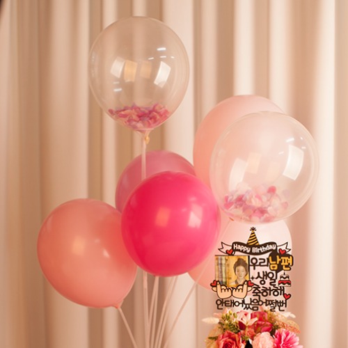 핑크,분홍 풍선(약 30cm) 7+1개, 생일파티용품